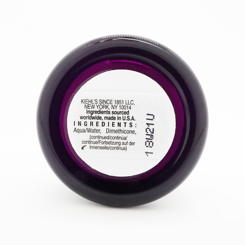 スーパーマルチコレクティブアイゾーントリートメント（Kiehl's）通販