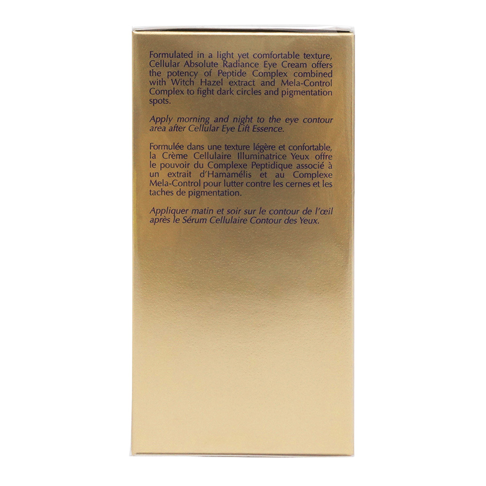 アイパフォーマンスセルラーアブソリュートラディアンスアイクリーム