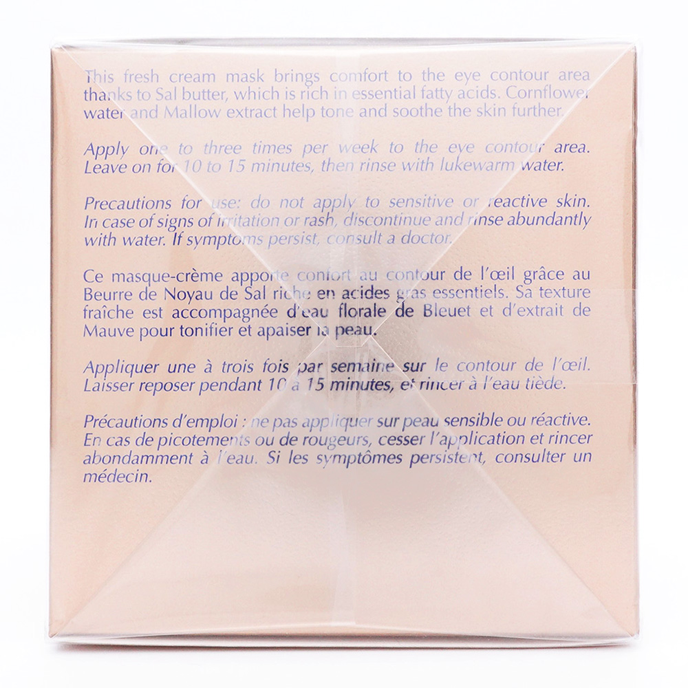 La Colline]Eye Performance Cellular Vital Eye Mask通販｜クリーム