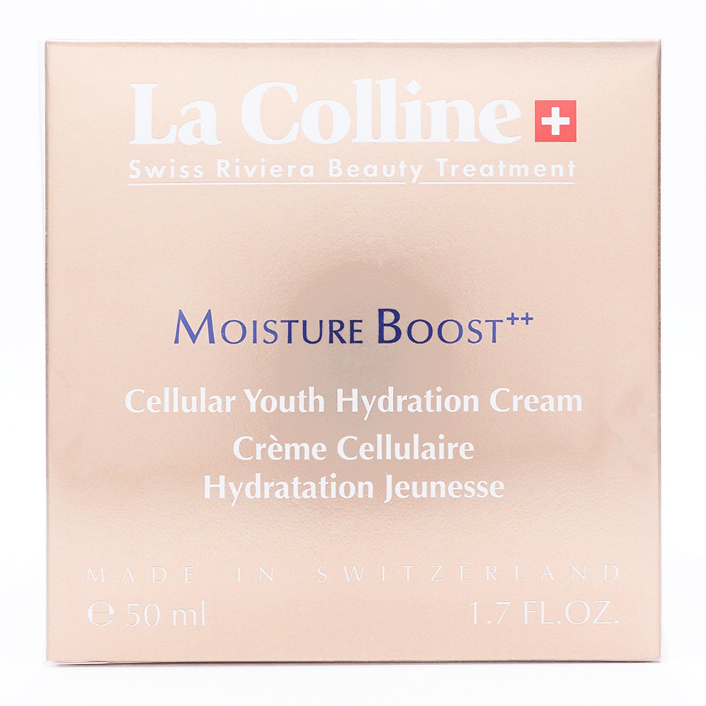 ナビクリーム(シリカ配合全身クリーム200g) ナビクリーム(シリカ配合全身クリーム200g) ナビクリーム200g