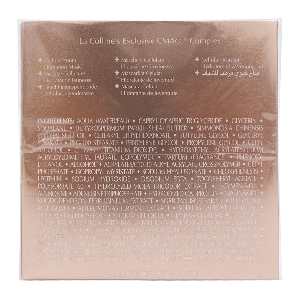 La Colline ユースハイドレーションマスク 50ml セリュラー ユース ハイドレーションマスク – MIC ONLINE SHOP