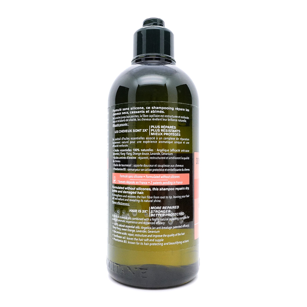 除光液 L'occitane 51Nzct0YE+L.jpg