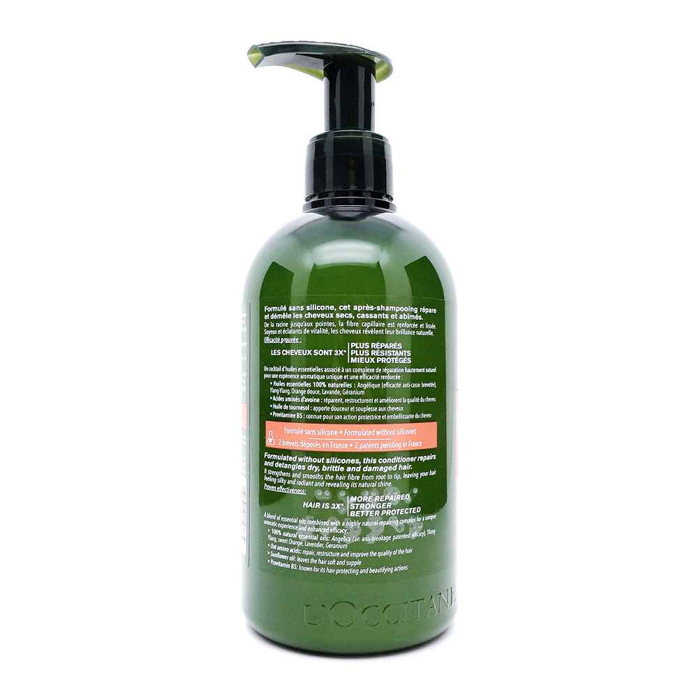 【新品未使用】L'OCCITANE インテンシブリペア コンボ ボディローション 新品未使用】L´OCCITANE インテンシブリペア コンボ ボディローション