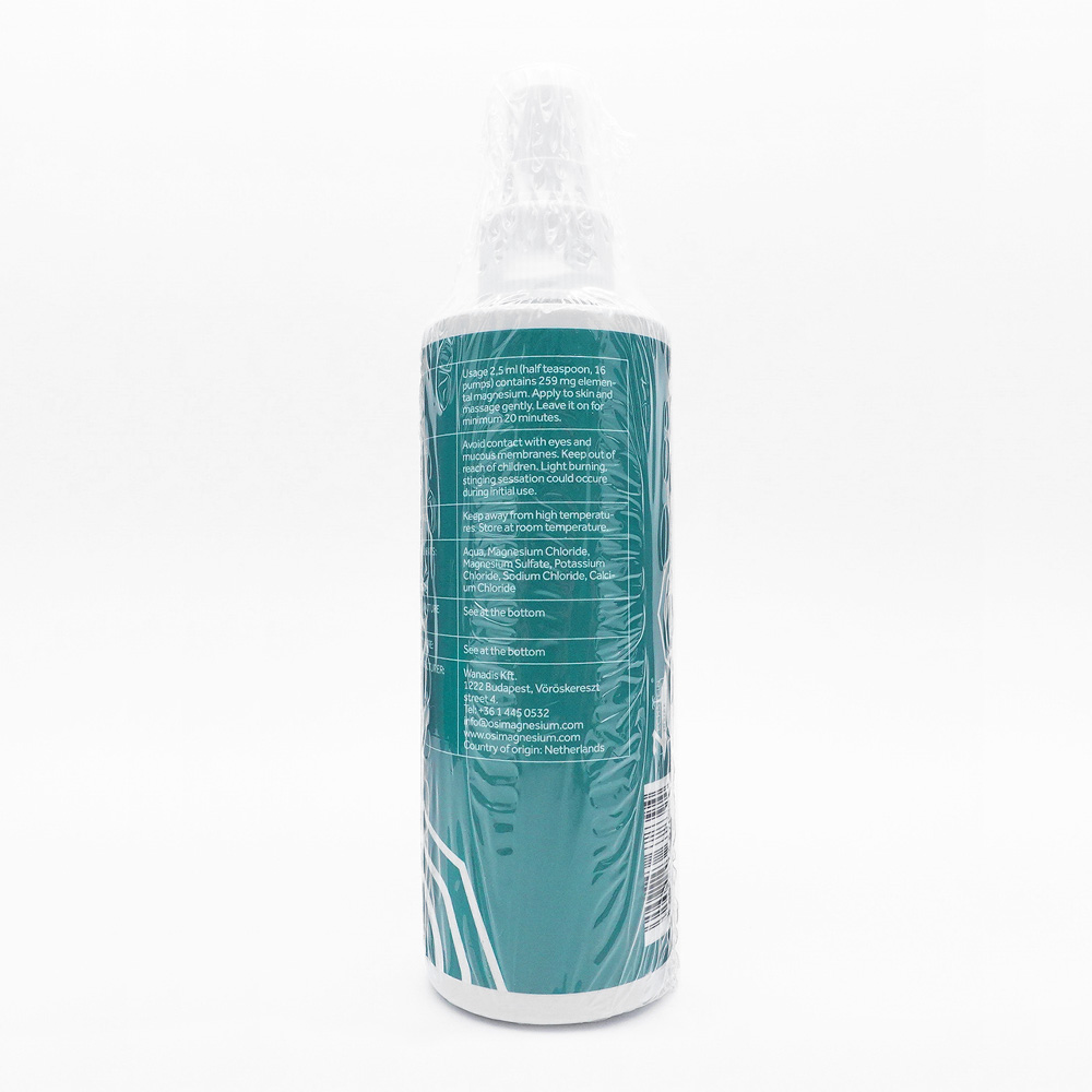 マグネシウムオイル通販｜ボディケア | オオサカ堂
