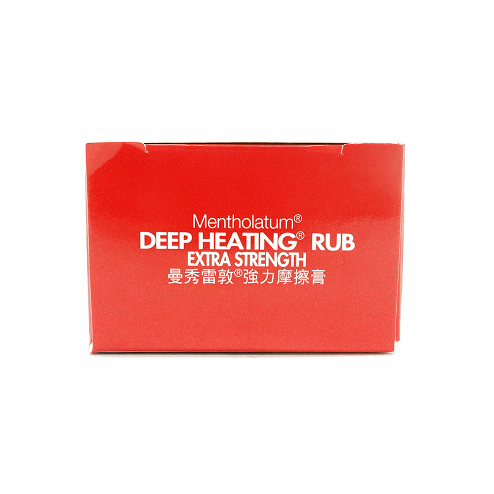 メンソレータム メンソレータム ディープモイスト 無香料(4.5g)【医薬部外品】