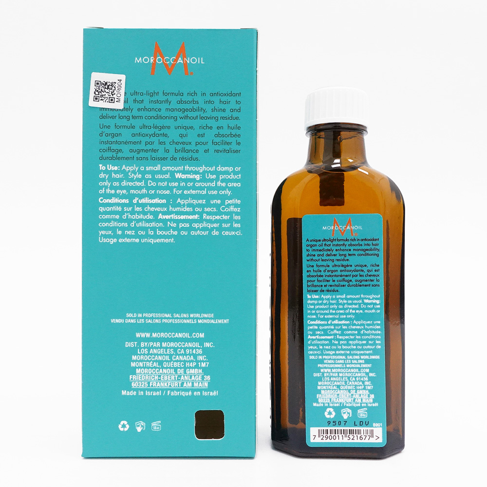 モロッカンオイル トリートメント 100ml 3本セット