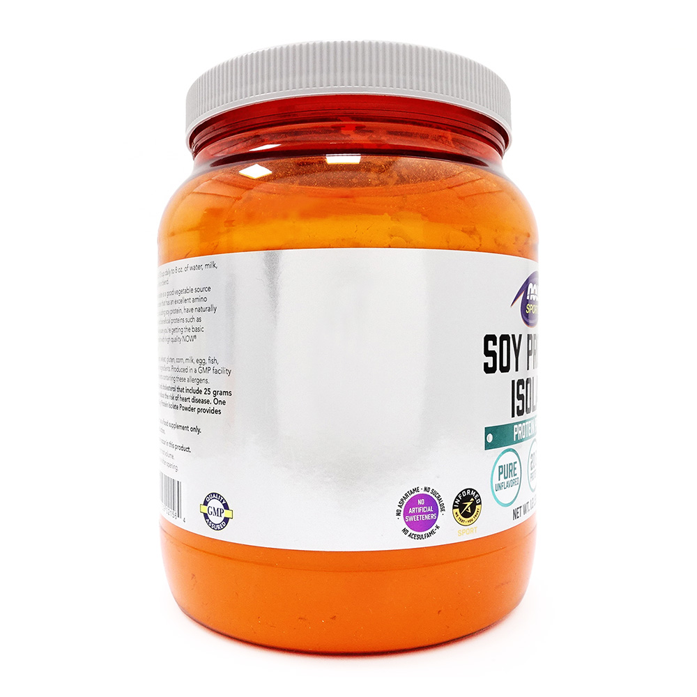ソイプロテインアイソレート・アンフレーバー（NowSports）通販