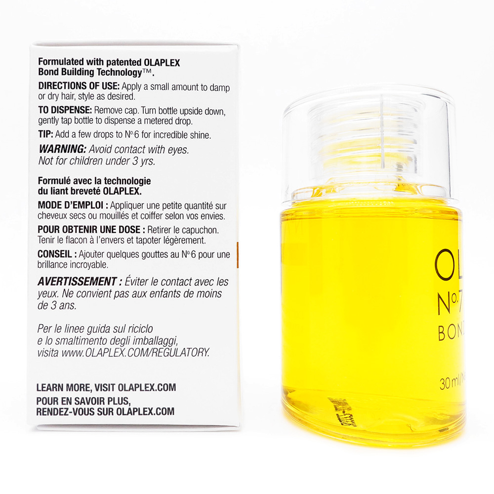 No.7ボンディングオイル（Olaplex） 通販｜育毛・ヘアケアシャンプー