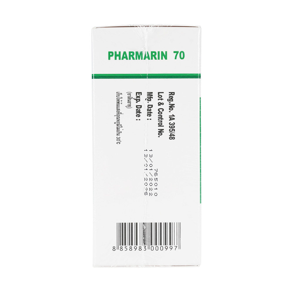 000997 追加分 親し 