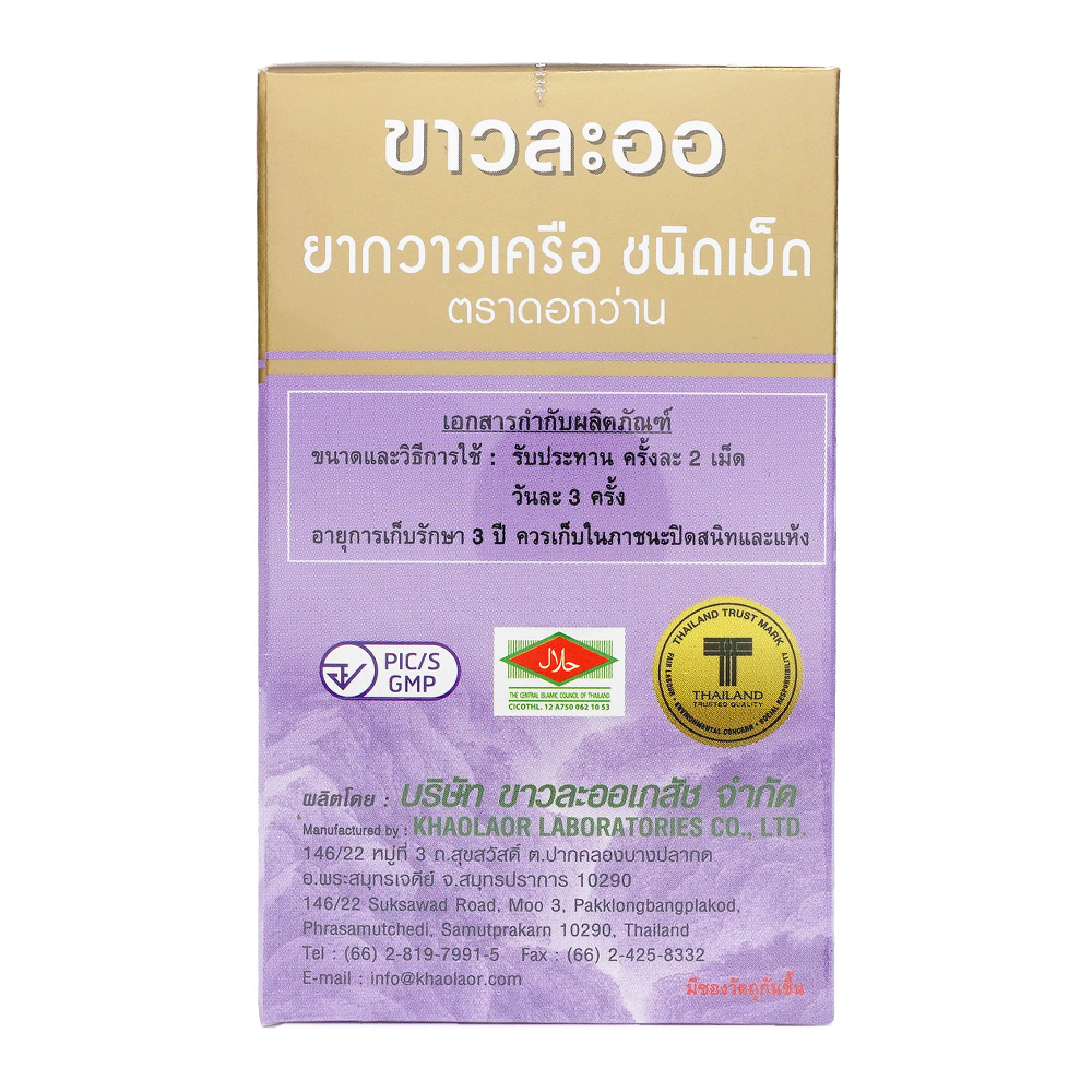imgrc0094849050.jpg