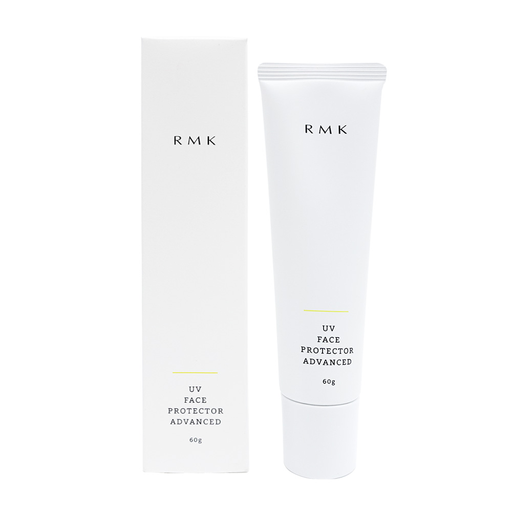 UVフェイスプロテクターアドバンスド（RMK）通販｜日焼け止め・UVケア 