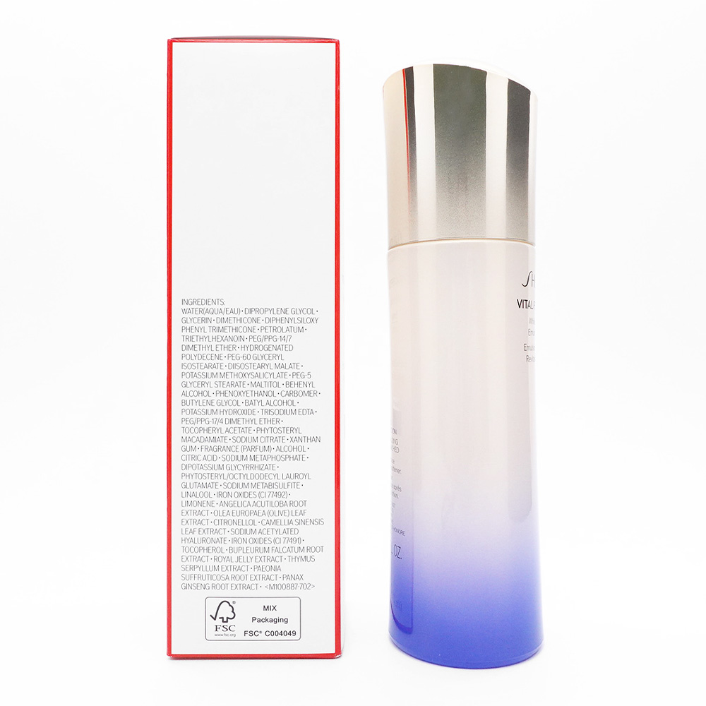 SHISEIDO エマルジョン　エンリッチド　100ml*2本セット バイタルパーフェクション ベーシックケア セット エンリッチド