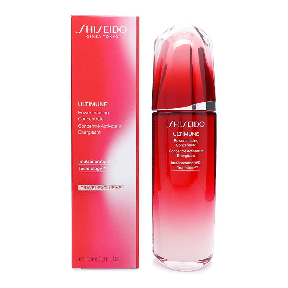 [SHISEIDO]アルティミューンパワーインフュージングコンセントレート