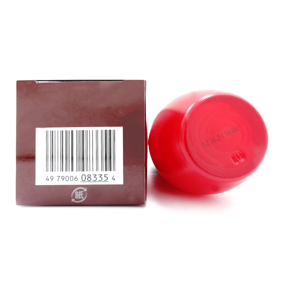 スキンパワーエッセンス(SK-II)通販|保湿(ヒルドイド等 スキンパワーエッセンス(SK-II)通販|保湿(ヒルドイド等