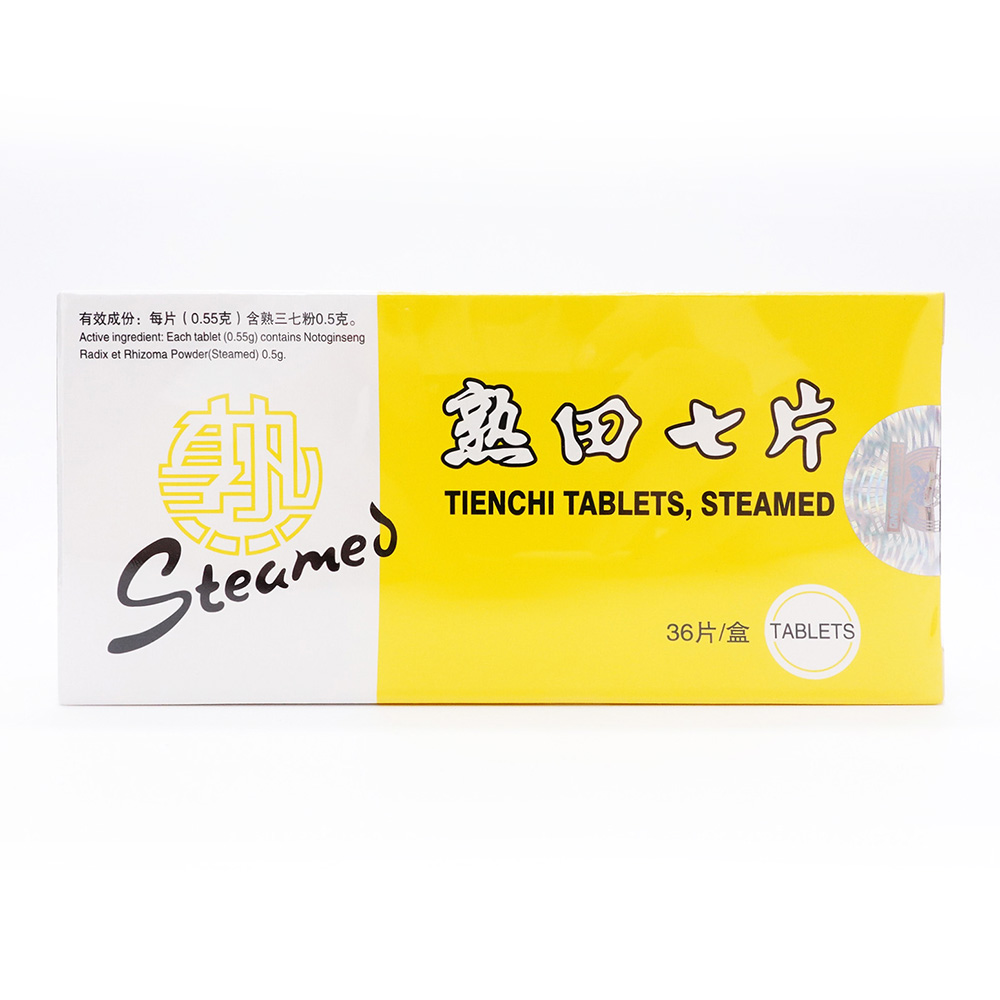 オールドチベット ツァツァ(薬擦擦/須弥山)秘薬 護符大玉根付緒締玉提げ物装飾品 オールドチベット ツァツァ(薬擦擦・須弥山)秘薬 護符 大玉根付
