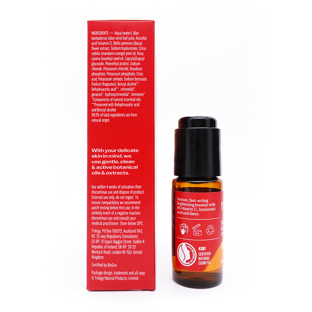 ビタミンCブースタートリートメント（trilogy）通販｜化粧水・乳液