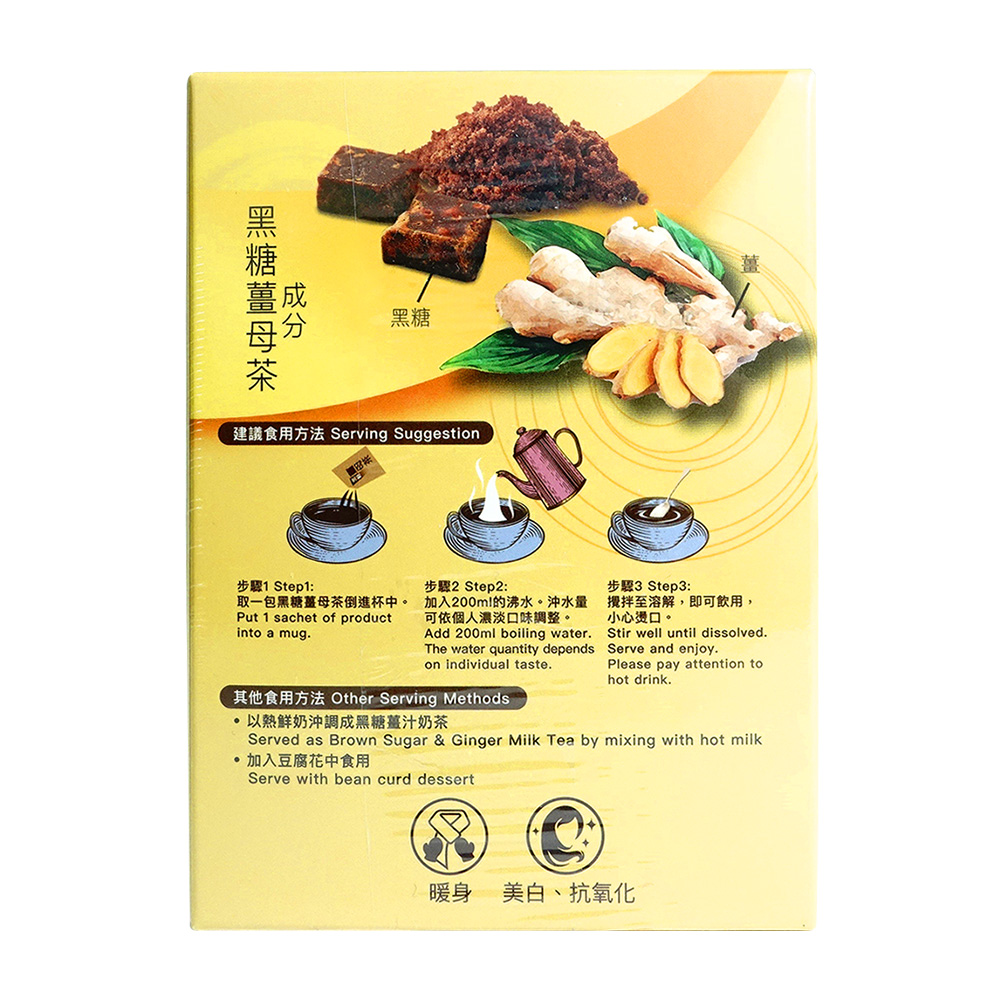 金華山cocoaページです。 Amazon | Ateco # 845 - クローズドスター ペストリーチップ