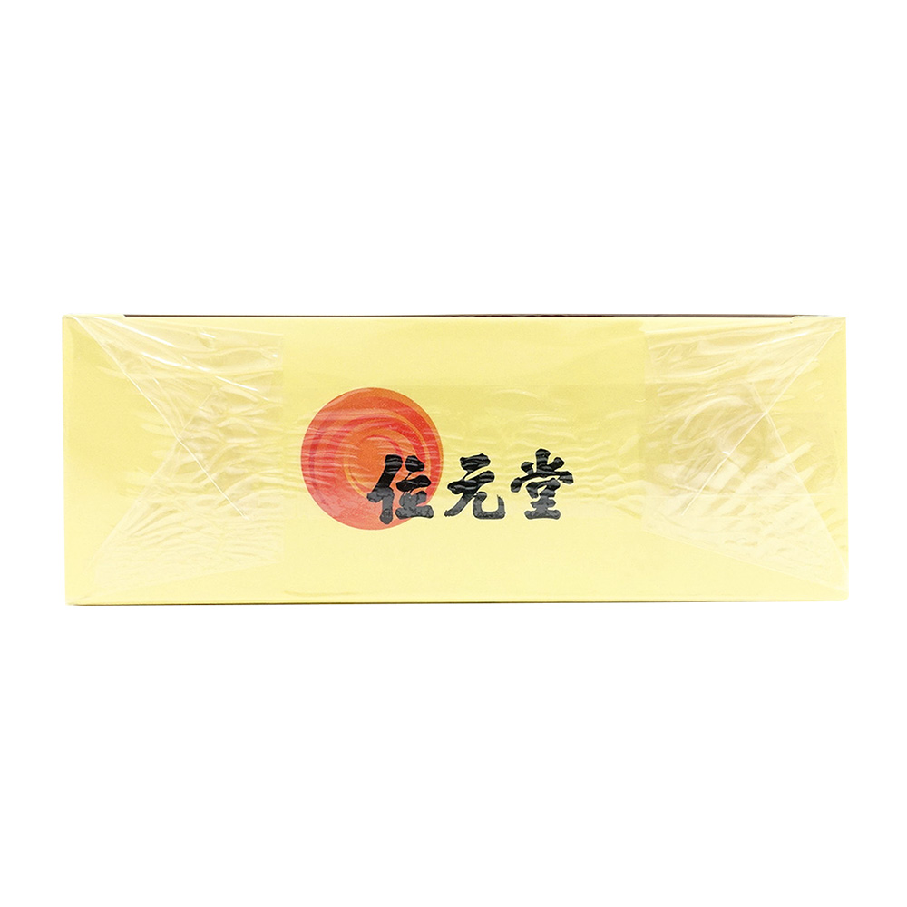 附桂理中丸（位元堂）通販｜漢方・嗅ぎ薬(ヤードム) | オオサカ堂