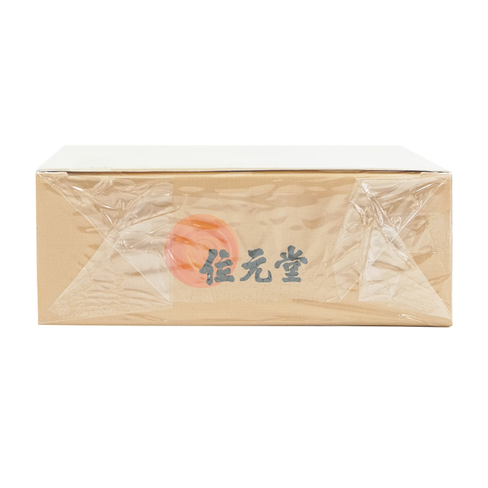 十全大補丸（位元堂）通販｜漢方・嗅ぎ薬(ヤードム) | オオサカ堂