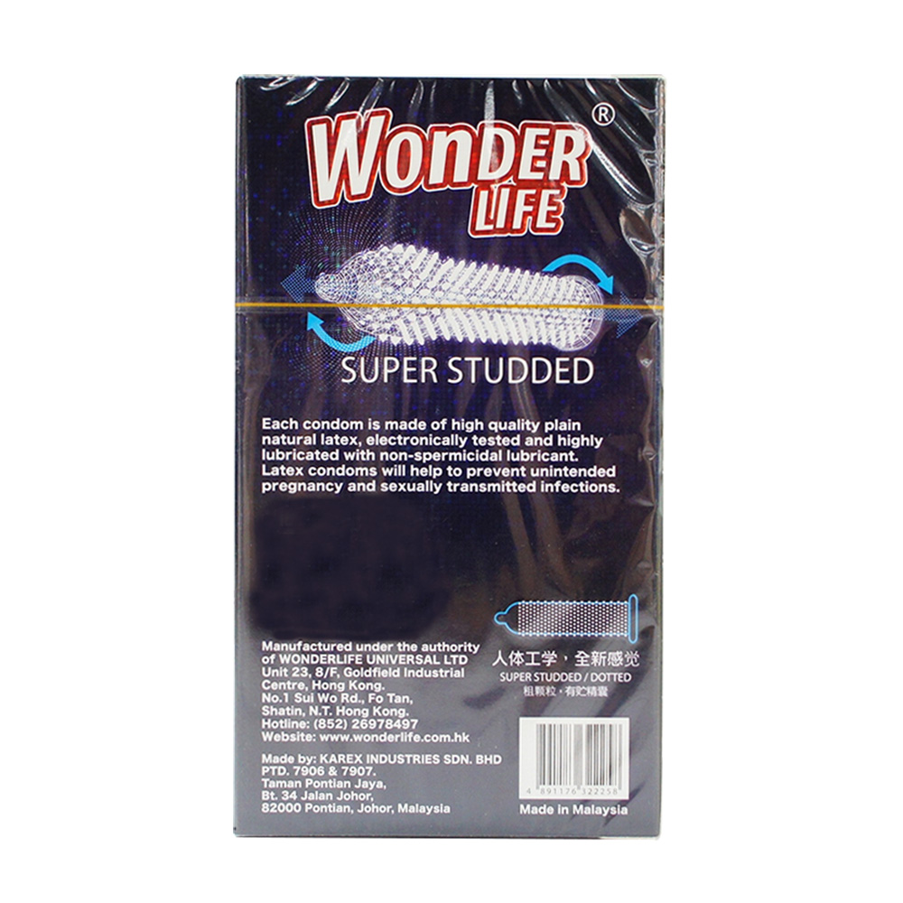 WONDER LIFE]スーパースタディッド 激爽(コンドーム)通販