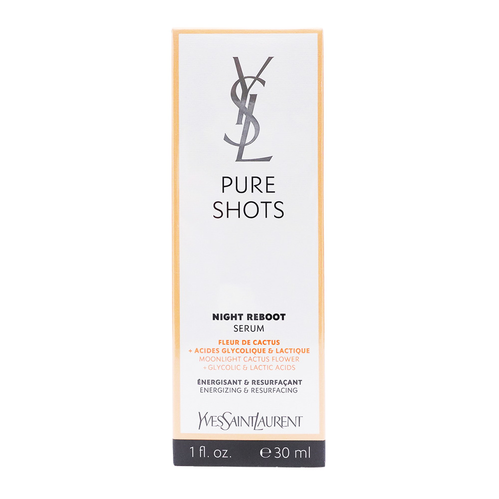 ピュアショットナイトリブートセラム（YSL) イヴ・サンローラン ピュア ショット ナイト リブート セラム 50ml
