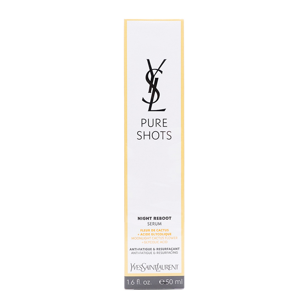ピュアショットナイトリブートセラム（YSL）通販｜化粧水・乳液・美容