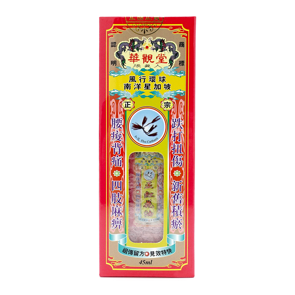 真人様専用詰め合わせ 真人様専用（詰め合わせ） 公式通販