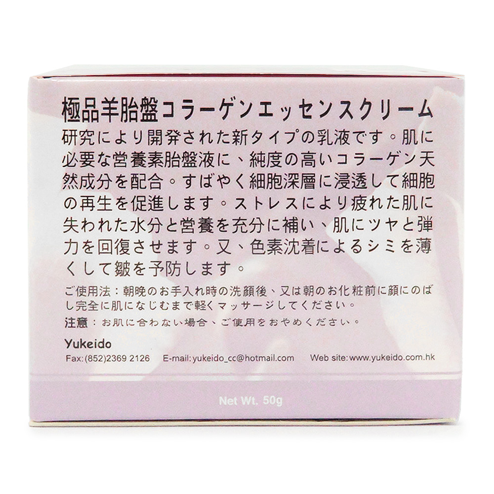 三線（合皮）美品　とても綺麗です。 HIMIKO スニーカー 「HIMIKO」「撥水」マルチカラーコートソール