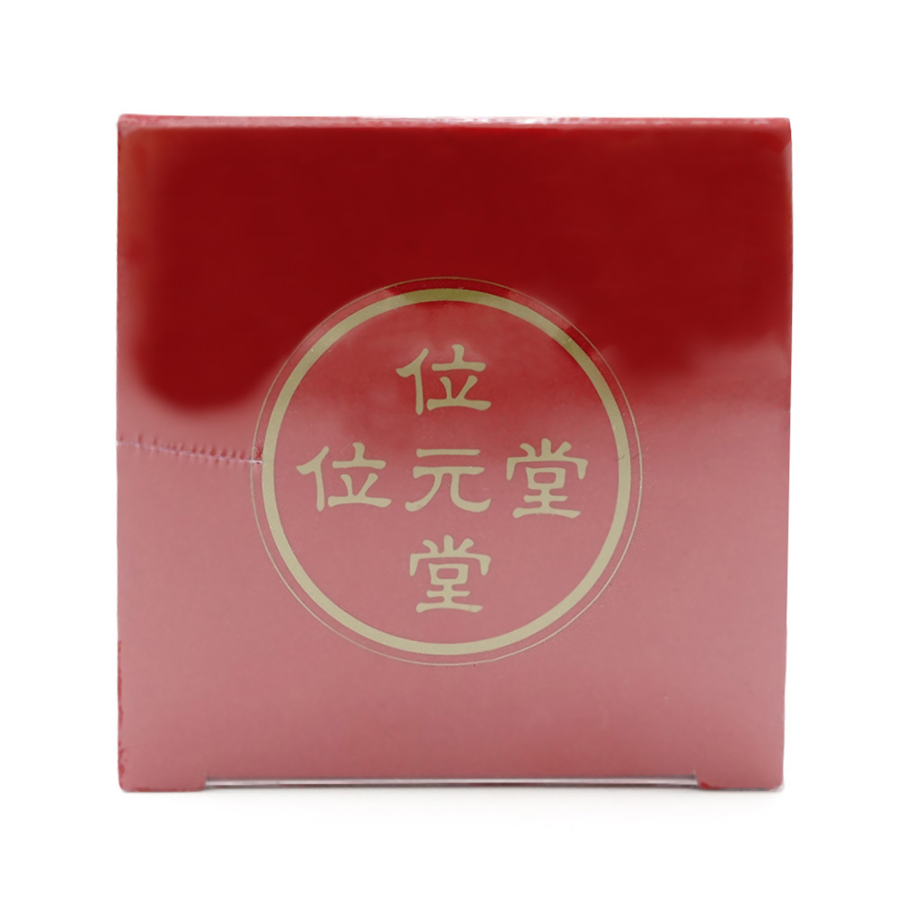 位元堂]養陰丸通販｜漢方・嗅ぎ薬(ヤードム) | オオサカ堂