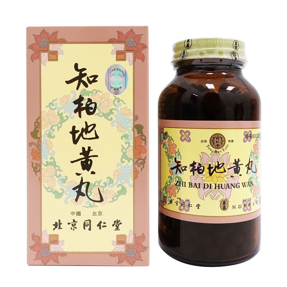 北京同仁堂]知柏地黄丸通販｜漢方・嗅ぎ薬(ヤードム) | オオサカ堂