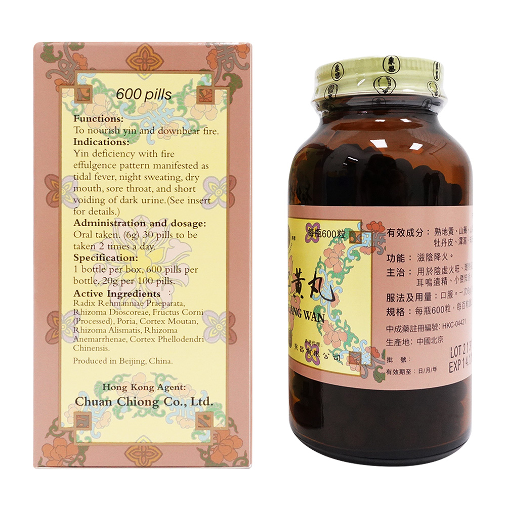 神薬　八角 第3類医薬品】 アリナロングZX「コンドロ」錠 80錠 – ドラッグ山光堂